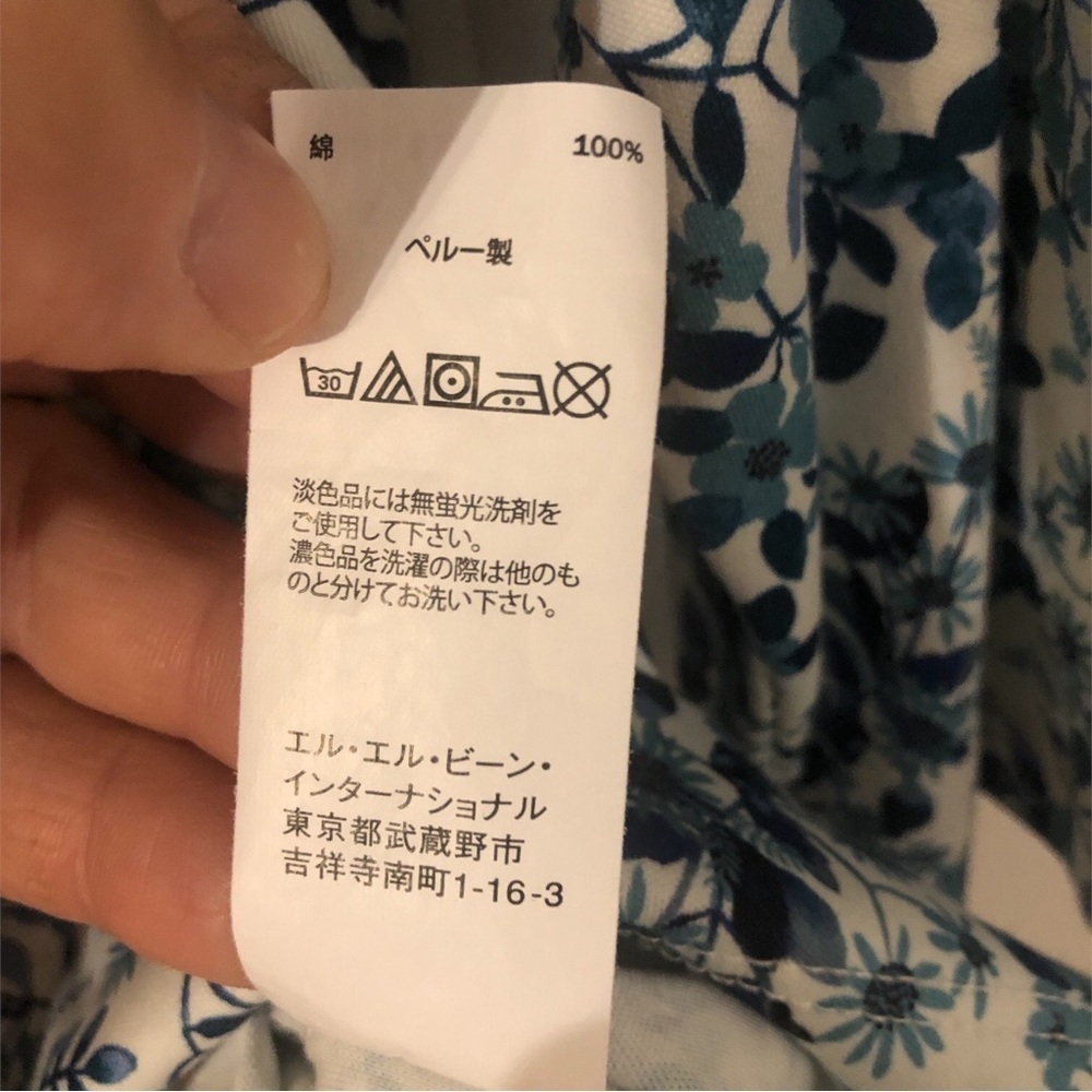 L.L. Bean Supima Cotton Tee 3/4Sleeve Blue/White Floral Design Casual Coastal L - Picture 6 of 7
